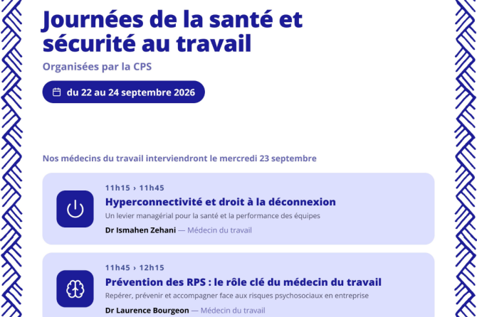 Journées de la santé et sécurité au travail